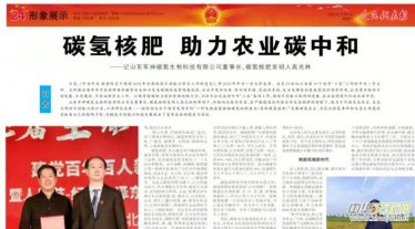 ̼?x��)�˷?�x���l(xi��ng)�����d���ٶ�