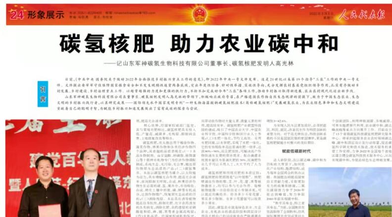 ̼?x��)�˷?�x���l(xi��ng)�����d���ٶ�