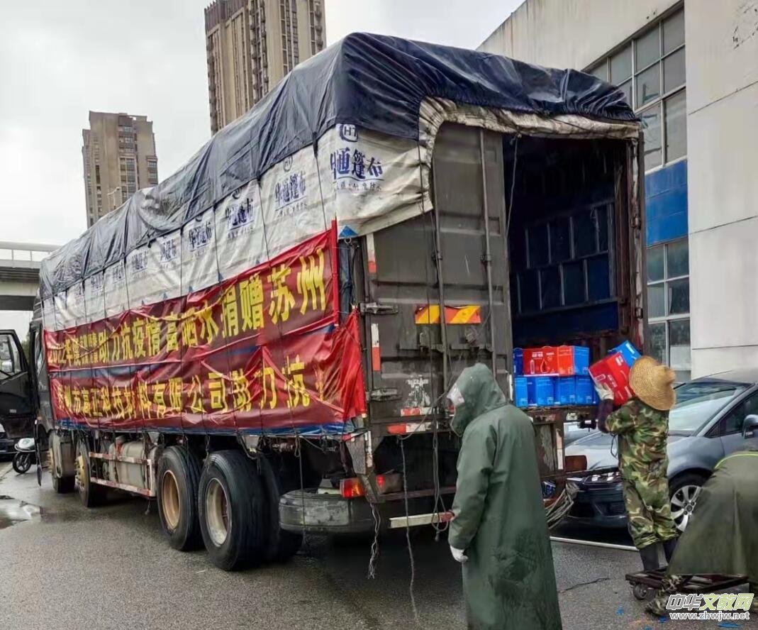 �������ң����Ĳ���  ��Ԣ��Ȫ�پ�ٛ(z��ng)�K�ݼtʮ�ִ��ƿ���(hu��)2000�主��ˮ