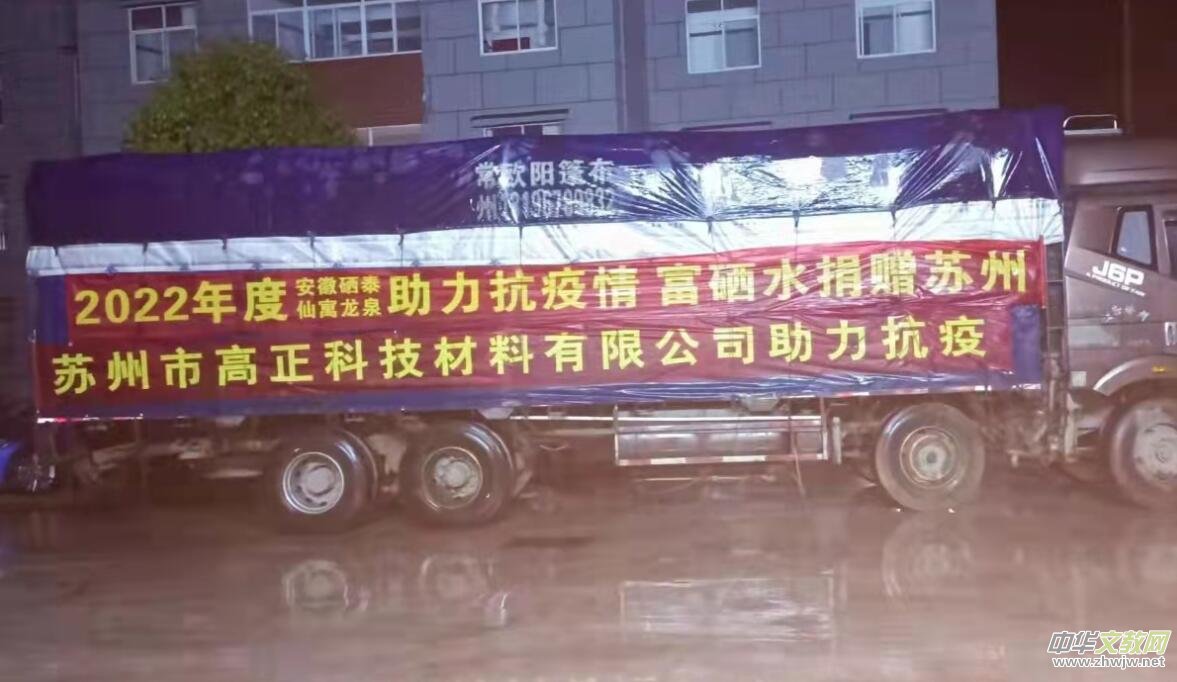 �������ң����Ĳ���  ��Ԣ��Ȫ�پ�ٛ(z��ng)�K�ݼtʮ�ִ��ƿ���(hu��)2000�主��ˮ