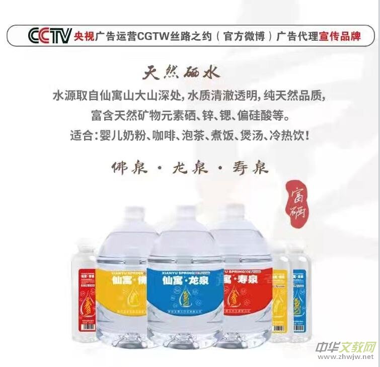 �������ң����Ĳ���  ��Ԣ��Ȫ�پ�ٛ(z��ng)�K�ݼtʮ�ִ��ƿ���(hu��)2000�主��ˮ