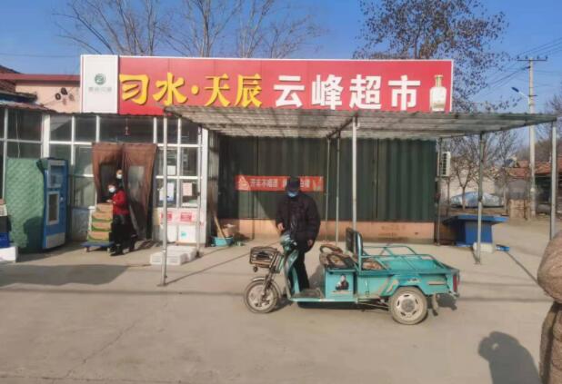 ɽ�|�(y��ng)�����]�(zh��n)��ꐴ������Ʒ壬���ʮ��ˌ��࣬�����(hu��)�I(xi��n)��(��i)��