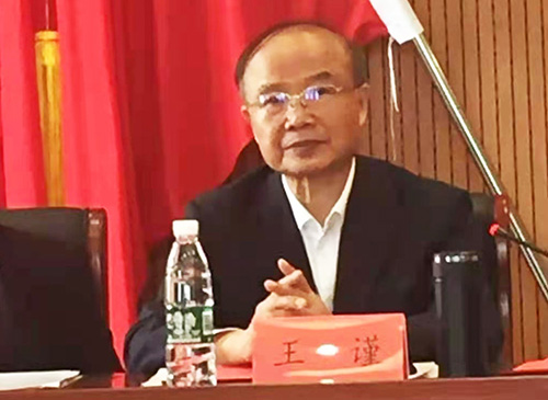 2022��3��25�ս����Ľ�12��Ԋ(sh��)��