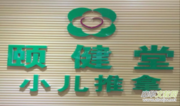 ����С������Ӱ������ҡ�����h��