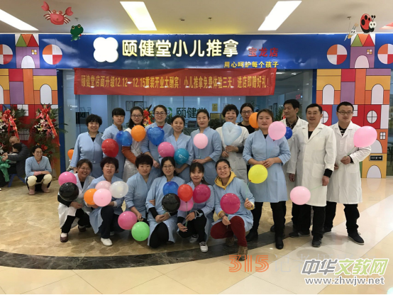 ����С������Ӱ������ҡ�����h��