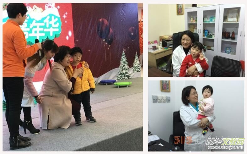 ����С������Ӱ������ҡ�����h��