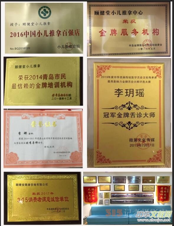 ����С������Ӱ������ҡ�����h��