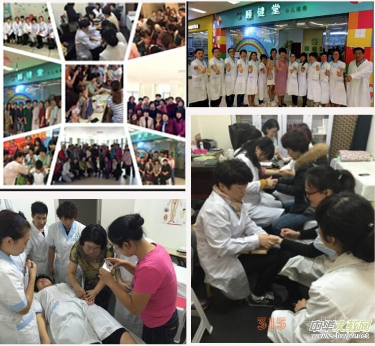 ����С������Ӱ������ҡ�����h��