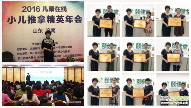 ����С������Ӱ������ҡ�����h��