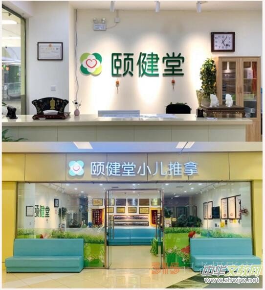 ����С������Ӱ������ҡ�����h��