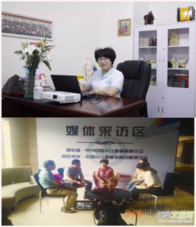 ����С������Ӱ������ҡ�����h��