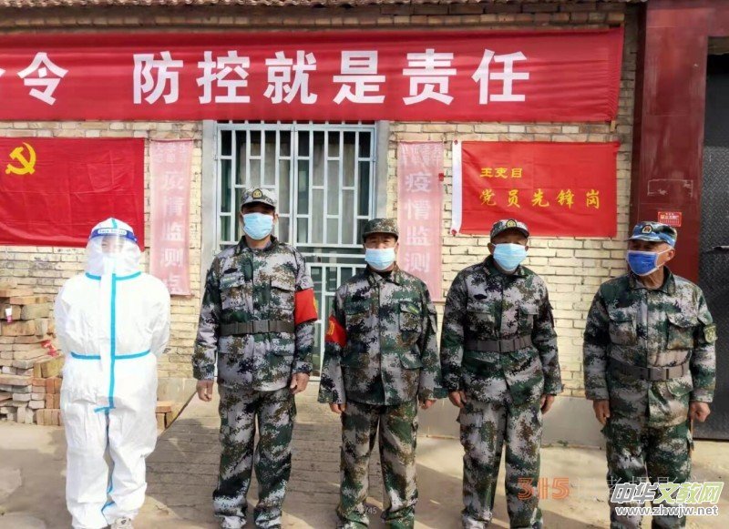 �������������ϡ��������ϱ�����֧����ӛ���½�