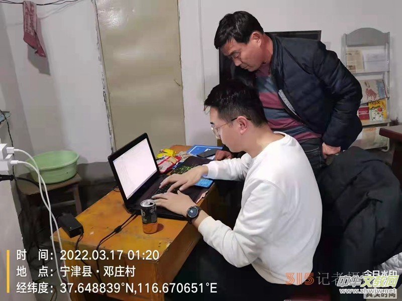 �������������ϡ��������ϱ�����֧����ӛ���½�