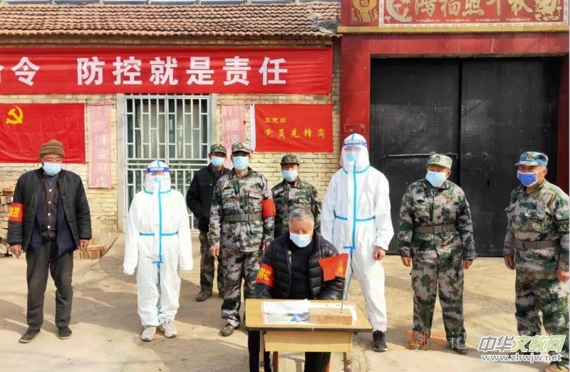 �������������ϡ��������ϱ�����֧����ӛ���½�