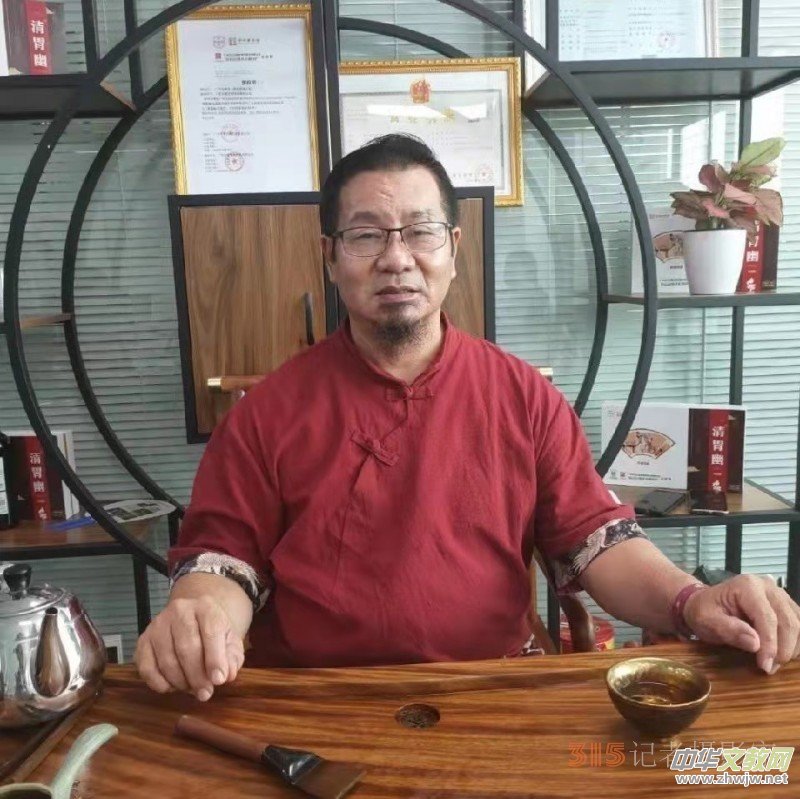 ���������^���ˡ����̺��t