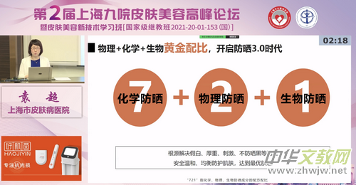 �ü���:׌Ƥ�w�o�ֹ�p���������`��