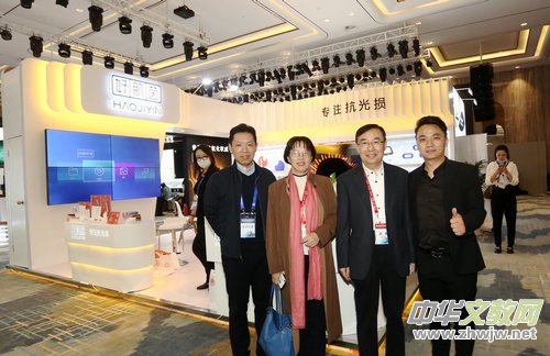 �ü���:׌Ƥ�w�o�ֹ�p���������`��