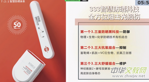 �ü���:׌Ƥ�w�o�ֹ�p���������`��