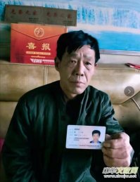 ɽ���鶴һ��܊�ټ�ͥ�������ء��y�Դ_��(qu��n)��һ�����ܵ�����