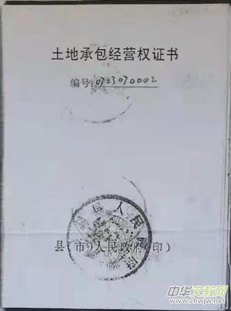 ɽ���鶴һ��܊�ټ�ͥ�������ء��y�Դ_��(qu��n)��һ�����ܵ�����