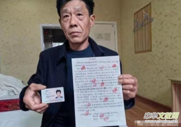 ɽ���鶴һ��܊�ټ�ͥ�������ء��y�Դ_��(qu��n)��һ�����ܵ�����