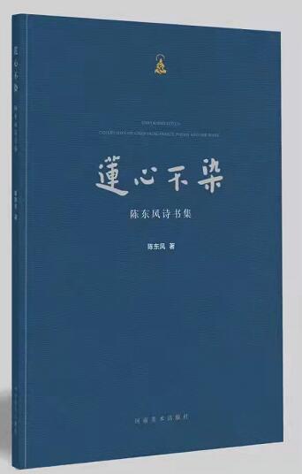 Ғ�öU�Z(y��)��Ȥ�⡪���x��ɏ�Ĳ�Ⱦ��ꐖ|�L(f��ng)Ԋ(sh��)��(sh��)����