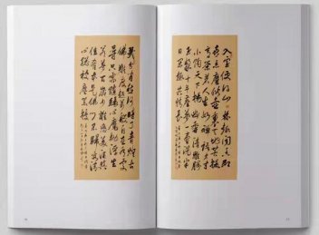 һλ���ߵ���������������