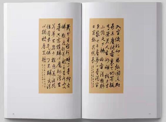 һλ���ߵ���������������