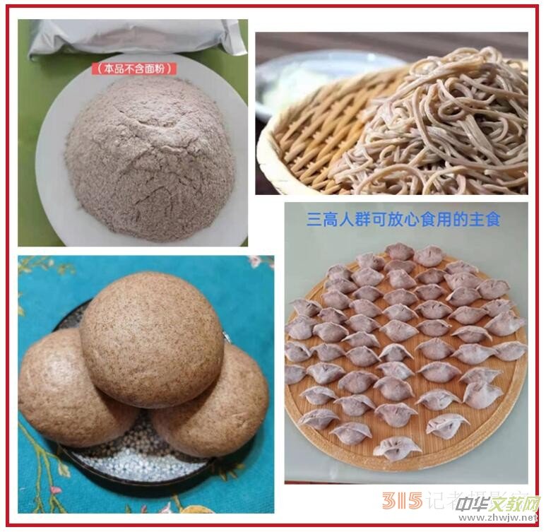 2022����(li��n)����������߶�ø�I�B(y��ng)�ۮa(ch��n)Ʒ�f����