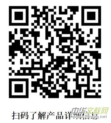 2022����(li��n)����������߶�ø�I�B(y��ng)�ۮa(ch��n)Ʒ�f����