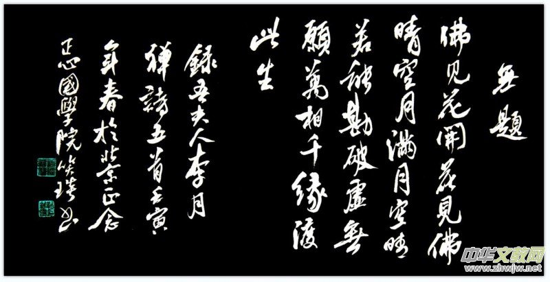 Ц�����ߌ�(du��)�l�Е�С�L(zh��ng)������¶UԊ