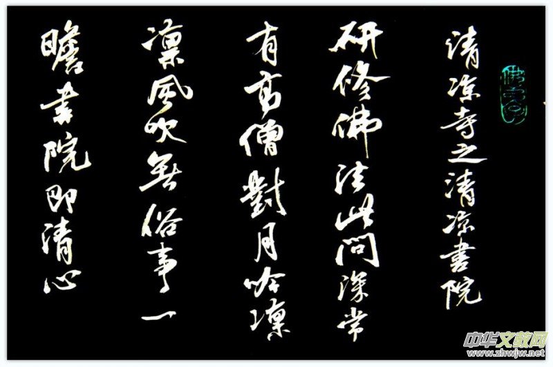 Ц�����ߌ�(du��)�l�Е�С�L(zh��ng)������¶UԊ