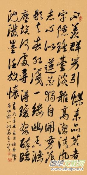 Ԋ�Ĳ�Ⱦ�m ��ī�����㡪��ꐖ|�L(f��ng)Ԋ����Ʒ�b�p