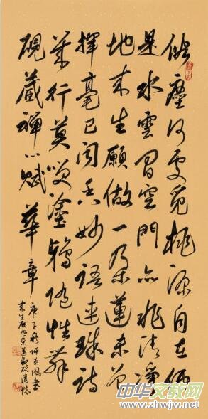 Ԋ�Ĳ�Ⱦ�m ��ī�����㡪��ꐖ|�L(f��ng)Ԋ����Ʒ�b�p