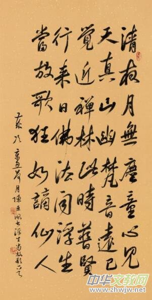 Ԋ�Ĳ�Ⱦ�m ��ī�����㡪��ꐖ|�L(f��ng)Ԋ����Ʒ�b�p