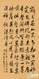 Ԋ(sh��)�Ĳ�Ⱦ�m ��ī�����㡪��ꐖ|�L(f��ng)Ԋ(sh��)��(sh��)��Ʒ�b�p