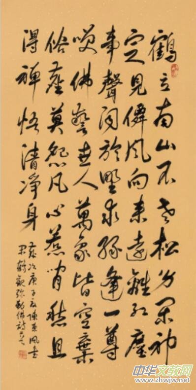 Ԋ�Ĳ�Ⱦ�m ��ī�����㡪��ꐖ|�L(f��ng)Ԋ����Ʒ�b�p