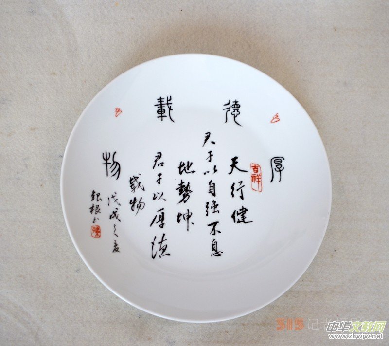 �����ҌO�y��