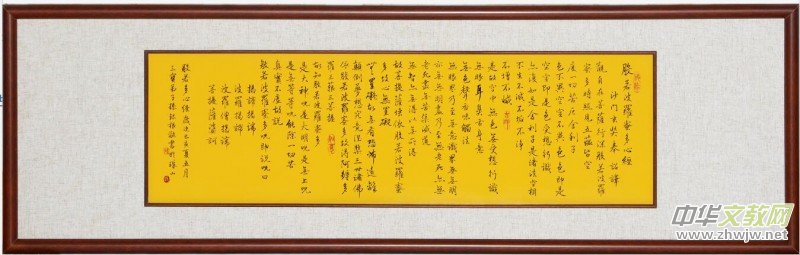 �����ҌO�y��