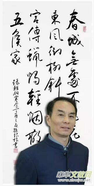 �����ҌO�y��