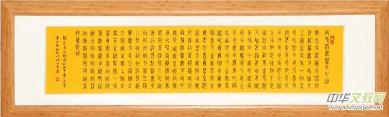 �����ҌO�y��