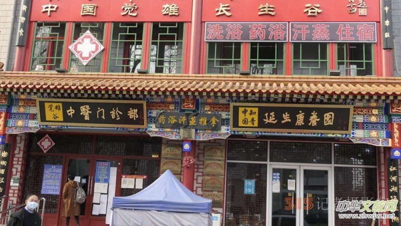 �X�۴��t(y��)֮ˎ�I(y��)���ӑB(t��i)��ˎʳͬԴ�Һ�c�w�����@��