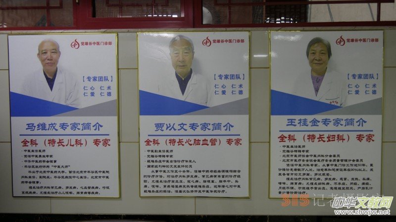 �X�۴��t(y��)֮ˎ�I(y��)���ӑB(t��i)��ˎʳͬԴ�Һ�c�w�����@��