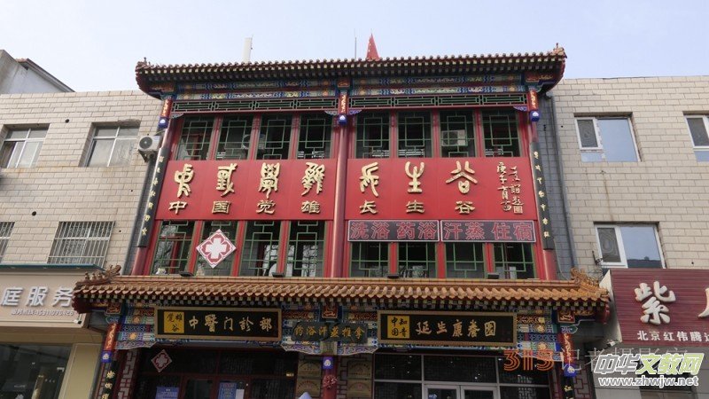 �X�۴��t(y��)֮ˎ�I(y��)���ӑB(t��i)��ˎʳͬԴ�Һ�c�w�����@��