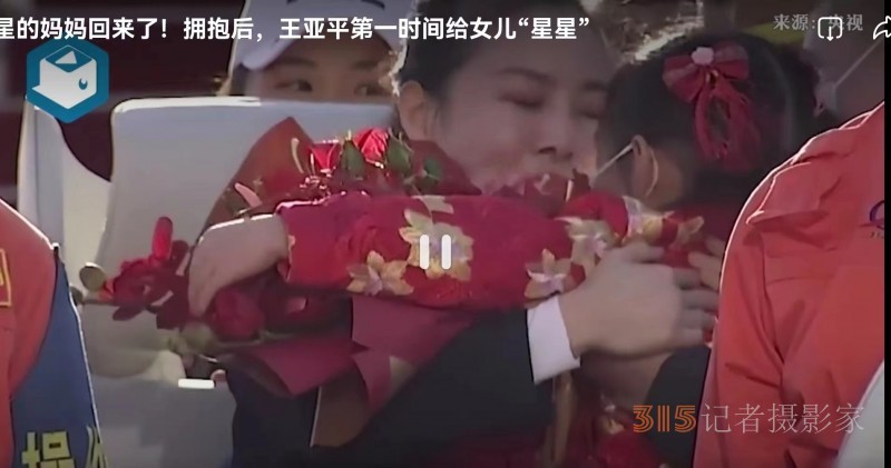 ժ���ǵċ����؁��ˣ����裩�������š��︻�f�¸���f