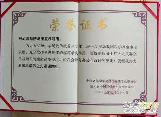 �g(sh��)����S ������(chu��ng)�¡������Ͻ�(j��ng)�j(lu��)��(chu��ng)���\������(chu��ng)ʼ����s��