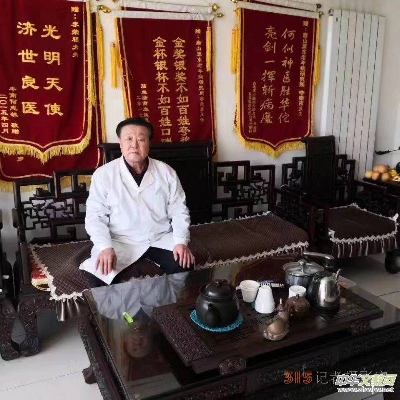 �g(sh��)����S ������(chu��ng)�¡������Ͻ�(j��ng)�j(lu��)��(chu��ng)���\������(chu��ng)ʼ����s��