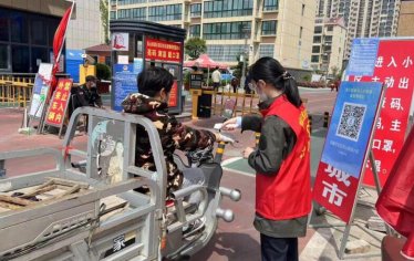 ɽ�|�u�ǹ���ˮ�����޹�˾�ɲ����³���^(q��)����������ع���