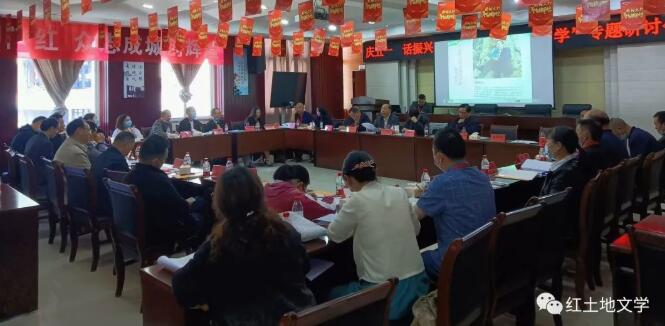  �t�����ČW(xu��)�����_(k��i)��(hu��)�T��Մ��(hu��)