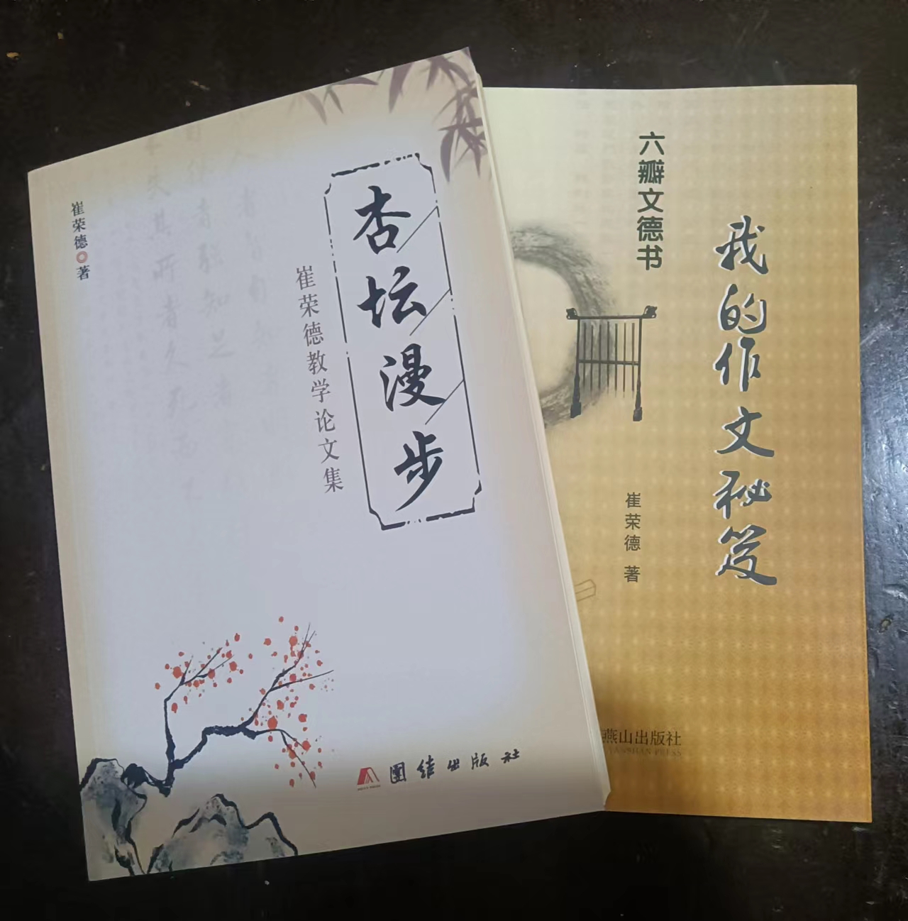 �ޘs�½����������Ӊ�����������